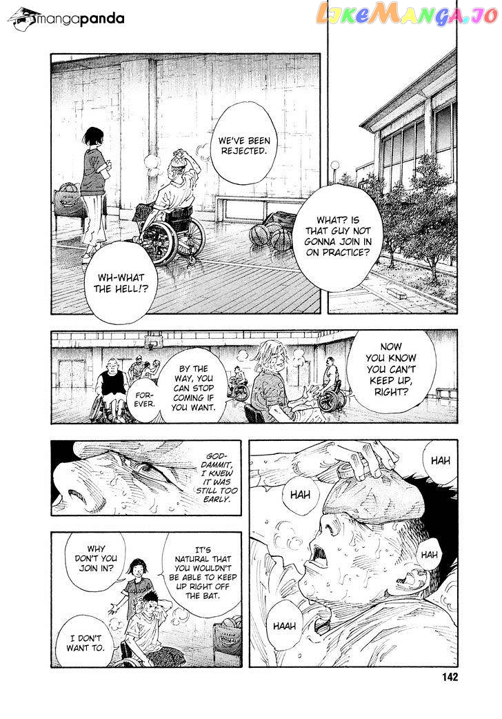 Real, Chapter 83 image 18